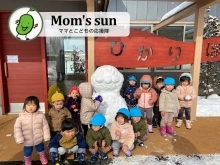 合同会社Mom's sun（マムズサン）