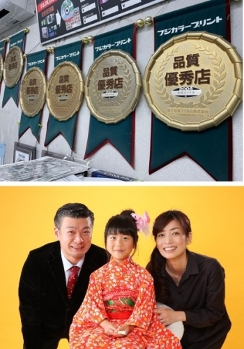 上：2007年まで続いた表彰制度で毎年受賞
下：スタジオ撮影「フォトショップ キムラ」