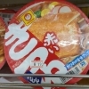 マルちゃん赤いきつね