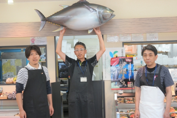 「桂魚伊」「安心・安全・美味しい」お魚をお届けいたします！