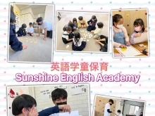 Sunshine English Academy