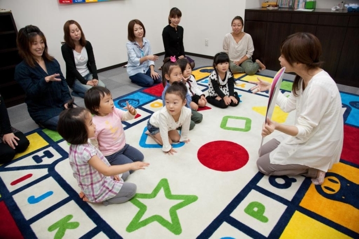 「【見学無料】2～5歳児のヤマハ英語教室【予約受付中】」