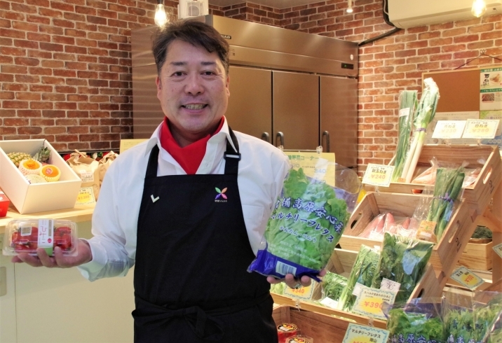 「ベジフルスマート」野菜ソムリエが販売する農産物直売所が南区市場にOPEN！