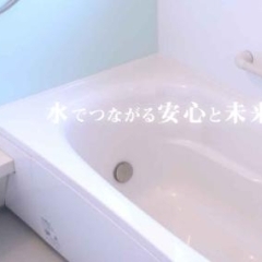 2020枚方市長尾家具町 ★株式会社かえで水道