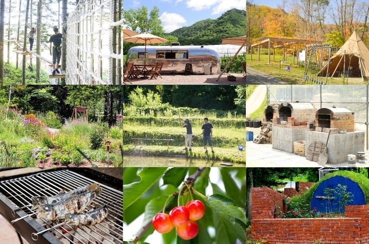 「定山渓ファーム」札幌で果物狩り・アクティビティ・ガーデンが楽しめる観光農園