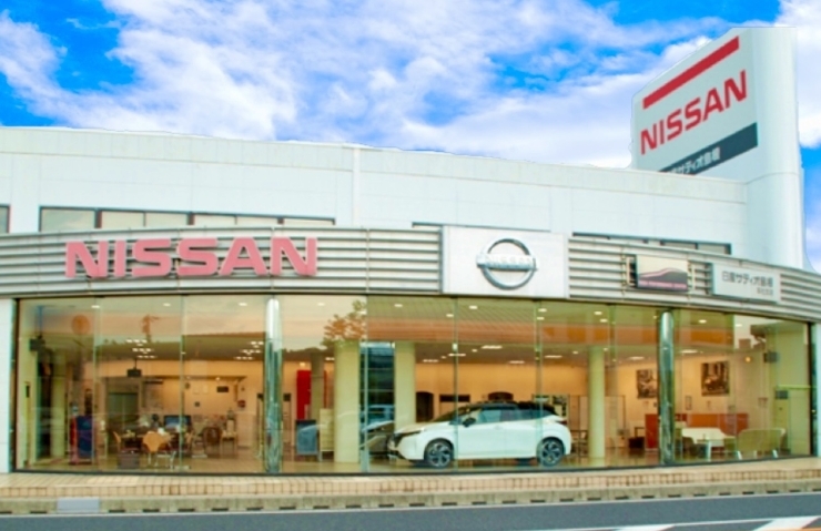 「日産サティオ島根 本社店」いつも笑顔でお待ちしております。お気軽にご来店下さい！