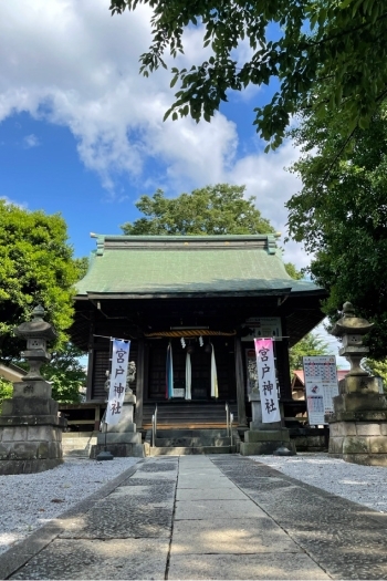 宮戸神社です。お正月にはたくさんの方が訪れます。「天明稲荷神社」