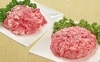 小間切れ肉・挽肉セット