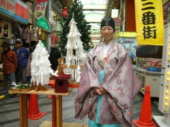 尼崎えびす神社　太田垣のぶよ宮司