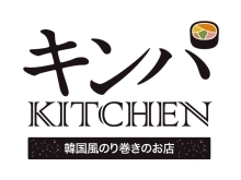 キンパKITCHEN