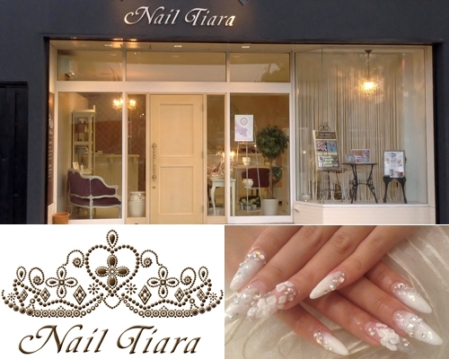 「Nail Tiara」駅近サロン。最新デザインで指先満足♪　マツエクも人気