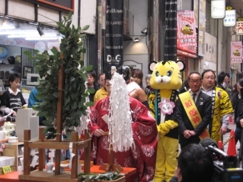 願いは一つ阪神優勝