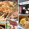 鉄板焼きが自慢の居酒屋のアルバイト・パート