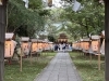 2023年10月14日撮影|石岡神社祭礼・本殿祭