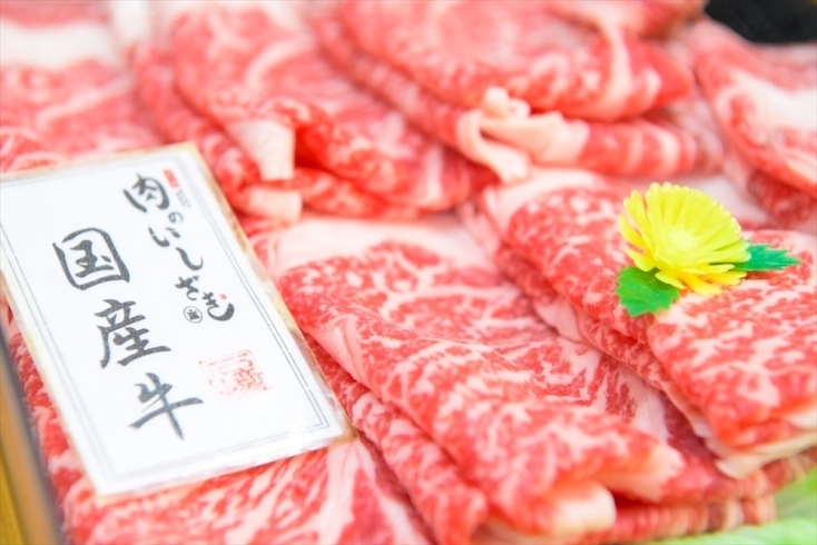 「肉のいしざき」日本各地の国産牛・黒毛和牛の美味しさを知っていただきたい！