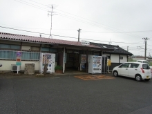 新茂原駅でタクシーを