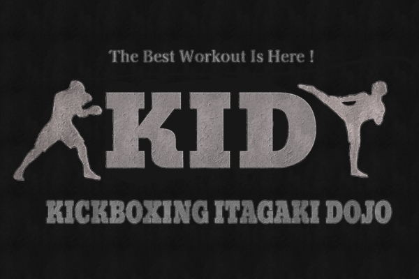 「島根キックボクシングジム team KID」キックボクシングで一緒に良い汗を流しませんか？