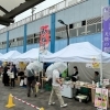 東北ひろばまつり2024(JR新小岩駅東北広場開設13周年記念)