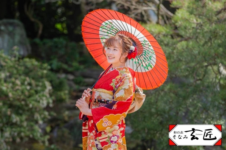 「和の衣 そなみ玄匠」四季折々、人生の節目に、日本伝統の“お着物”で素敵な思い出を