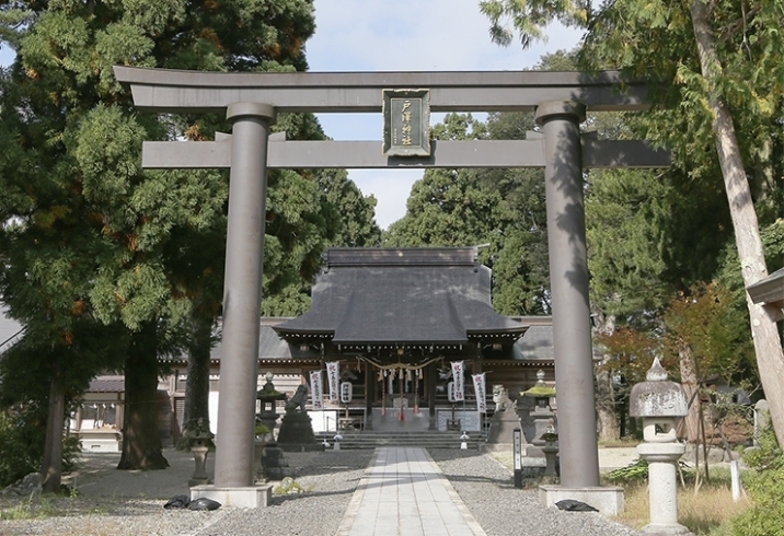 「戸澤神社」各種御祈祷、御参拝、御婚礼