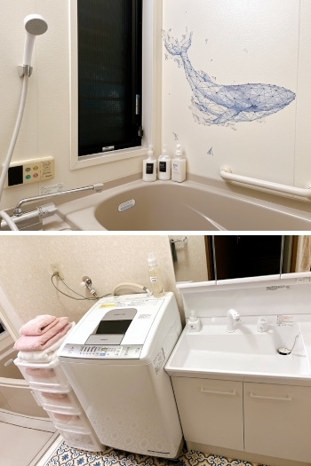 洗面所には乾燥機付洗濯機、洗剤、タオルなどそろっています「あ・うんKasugai St.」