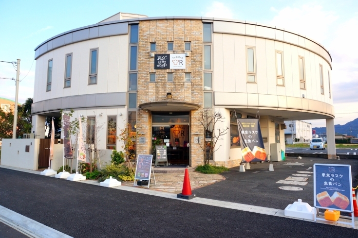 「東京ラスク 柿田川店」しっとりもっちりした食感の生食パンが楽しめます！