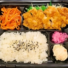 チキン南蛮弁当