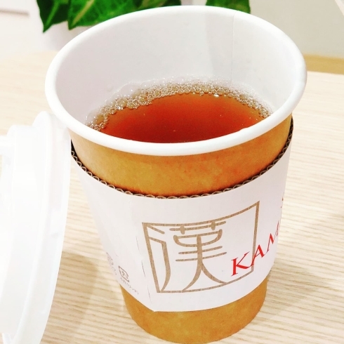 美味しい健康茶「10/19　本日お茶屋さんでオープンサロンやってまーす＼(^o^)／」