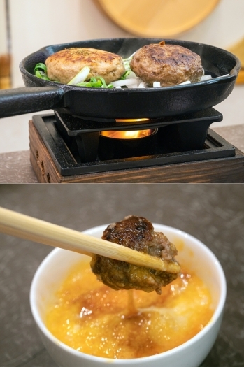 写真上・近江牛（90g）と京鴨（90g）のコラボハンバーグ「Kitchen Mikan」