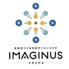 【高円寺】イマジナス 夏の特別企画展「カブトとクワガタ探求展」&「ふわふわジム」
