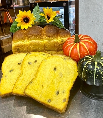 かぼちゃの食パン「パン工房 向日葵 湘南台」