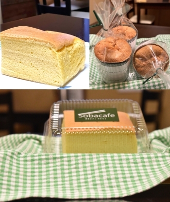 台湾カステラ（上段左、下段）シフォンケーキ（上段右）「蕎麦やまもと」