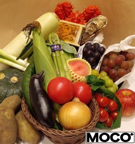 「MOCO+（モコプラス）」スーパーとは違う！　小売店ならではのサービス！！