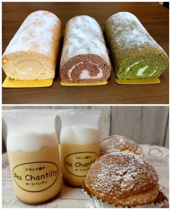 上：豊福ロール（3種）
下：八媛プリンとクッキーシュー「フランス菓子 オ・シャンティ」