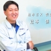 【出水ガス 製造課】“人の役に立ちたい”が原動力。
