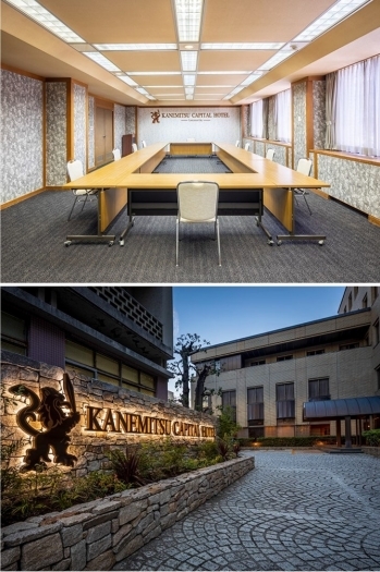「KANEMITSU CAPITAL HOTEL」