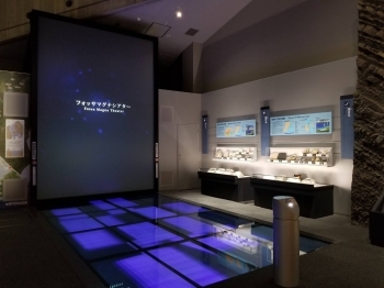 大迫力の巨大スクリーンで日本列島の誕生を見てみよう！「フォッサマグナミュージアム」