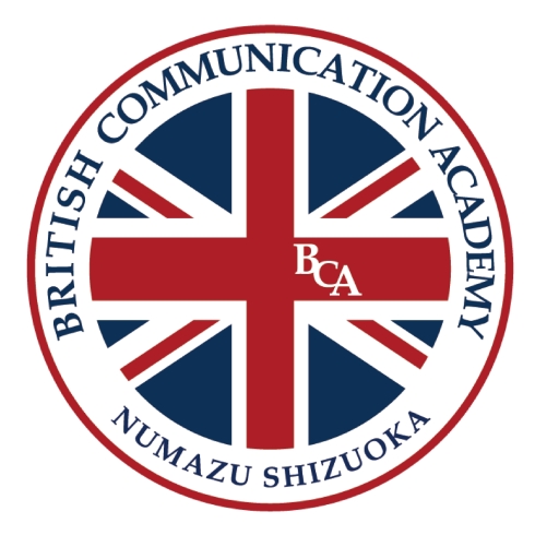 「British Communication Academy 」一人ひとりの個性にあわせた総合教育施設を