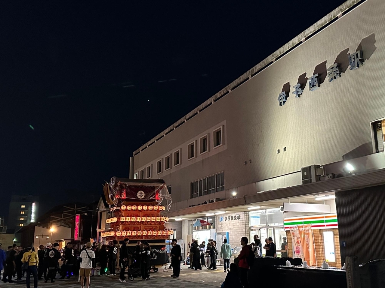 2023年10月14日撮影｜伊曽乃神社祭礼・前夜祭（JR伊予西条駅）