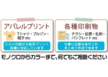 「ケイズハウス株式会社」