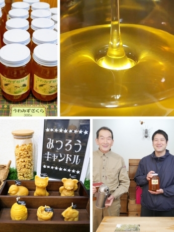 上）ラベルも手作りです
下）蜜蝋キャンドルも販売中「京都ヒグチ養蜂園」