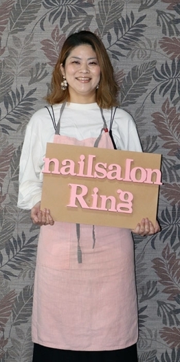 「nail salon Ring」