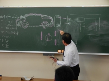 自動車の発達と電気回路の基本の講義