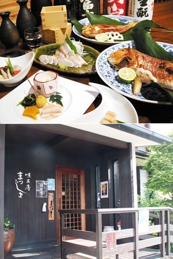 夜は島根の新鮮な野菜、鮮魚を京仕立てでお出しします。「鶏ラーメン 福如雲（ふくくものごとし）」