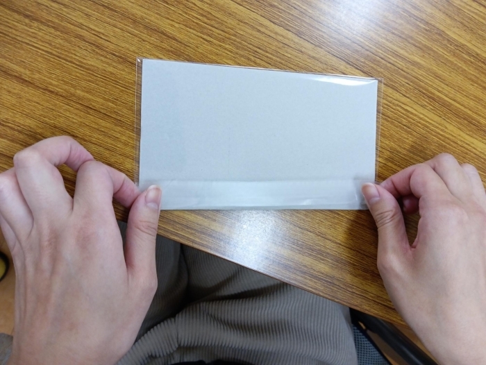 封入封緘作業イメージです