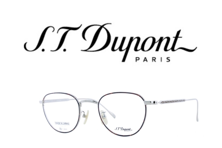 「S.T Dupont」