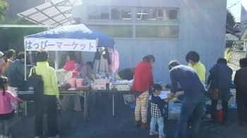 子供達が笑顔に、家族が笑顔に、地域が笑顔になる文化祭でした