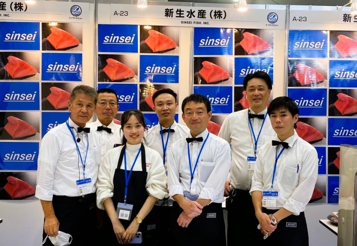 「新生水産 株式会社」平成２５年１１月に出店した新米会社です。