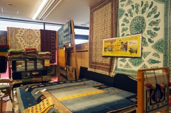 ペルシャ絨毯・ギャッベ絨毯コーナー「ビッグウッド宮崎北店」