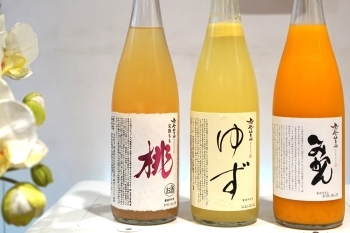 甘くフルーティーなお酒は女性に好評
おすすめは鳳凰美田の果実酒「矢島酒店」